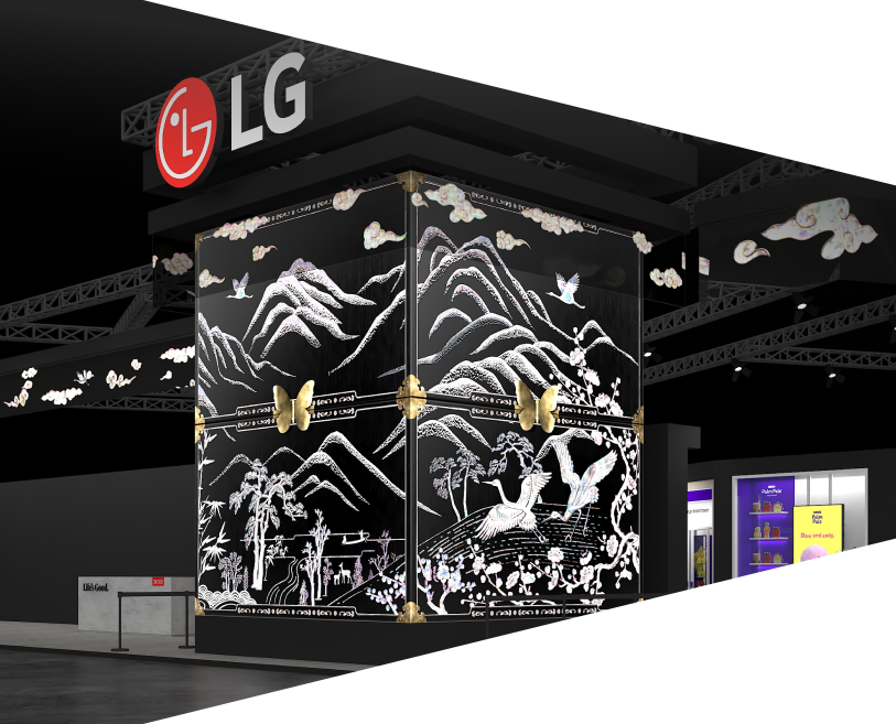 Key Attractor Booth info